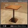Mesa y Sillas de Bistró Modernas Recomendaciones Combinación de Cabinas Limpias Barra Arte de Hierro Sillas de Madera Maciza Mesas Barra KTV