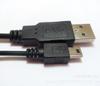 Cabo de dados USB de cobre puro Cabo de carregamento USB para mini Cabo de carregamento de celular Cabo de dados mini