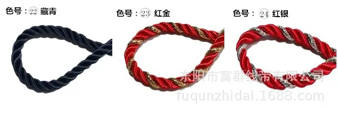 详情14