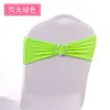 Flor Elástica para Respaldo de Silla, Funda Decorativa de Color Sólido para Respaldo de Silla, Moño, Aro de Correa con Hebilla de Diamante para Boda de Exposición