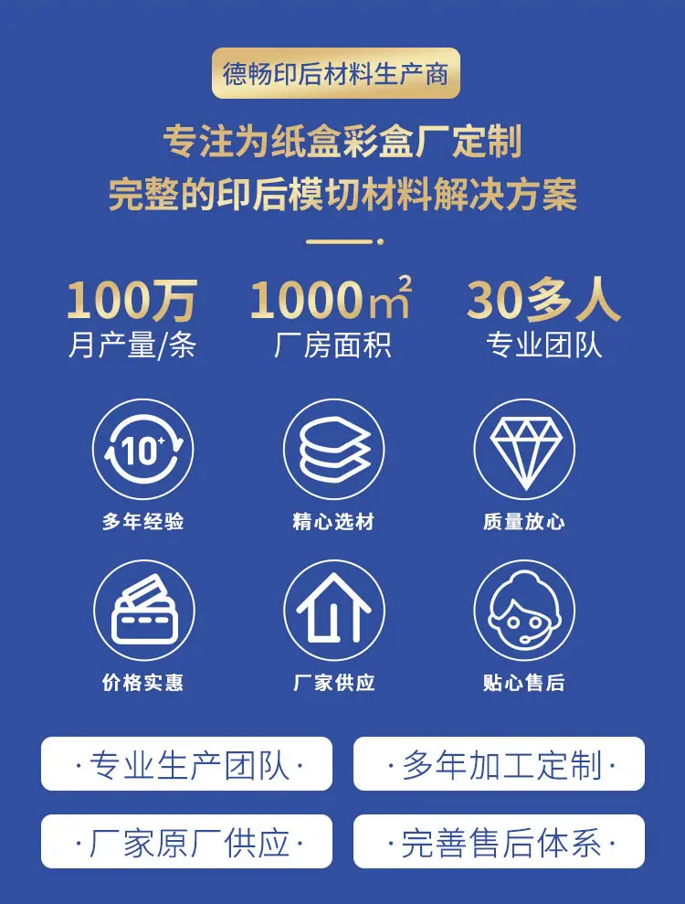 详情页_02