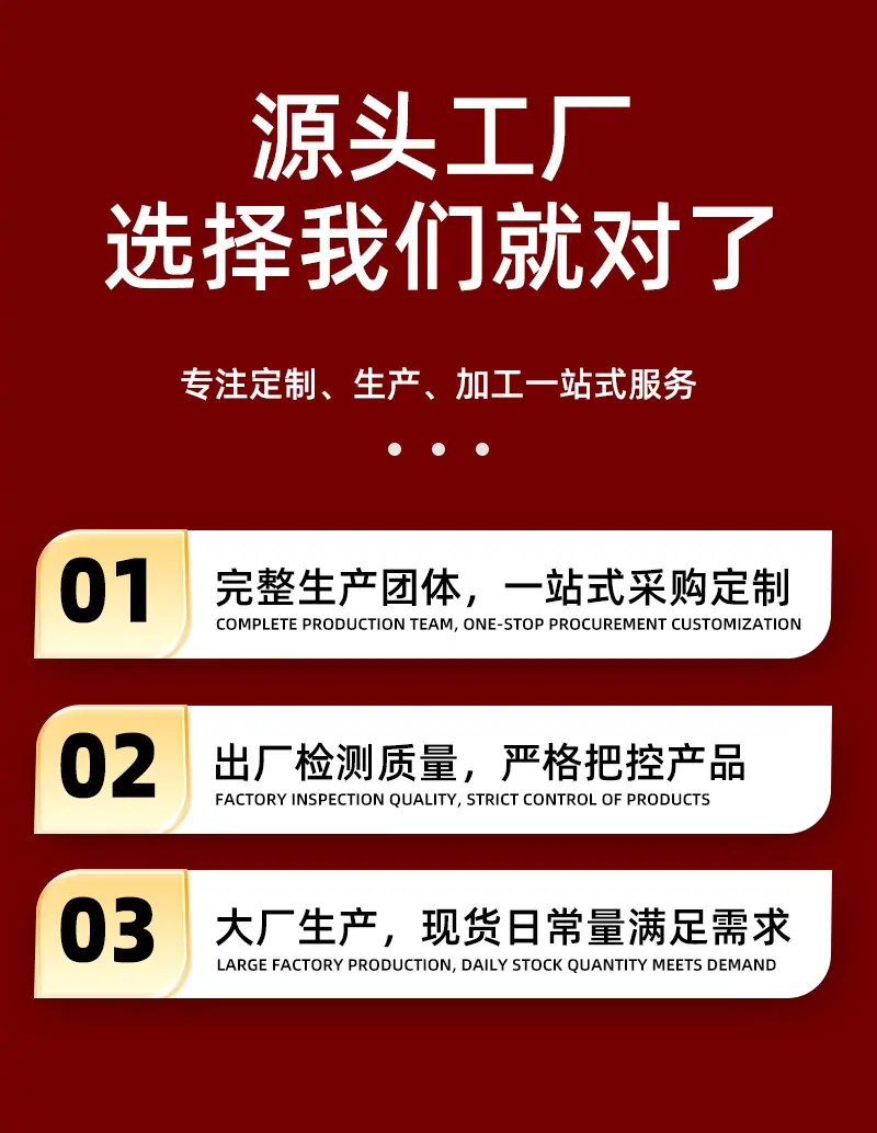 热镀锌钢格栅02_04.jpg