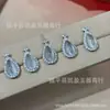 Atacado Pingente de Jade Verde Calcedônia Tipo Gelo Gota d'Água Ágata de Gelo Branca Novo Estilo Chinês Colar de Jade Feminino Joia Pingente de Jade
