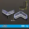 Tira Anti-Colisión Larga Engrosada, Almohadilla Protectora Universal Transparente para Esquinas de Muebles y Manijas de Puertas, Seguridad Anti-Golpes, Precio al por Mayor