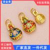 Bestia tragadora de oro un colgante de tres incienso esmalte gris método antiguo pulsera joyería accesorios diy quemando azul pulsera aleación chapado