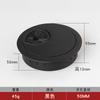 Fábrica de liga de zinco wire box metal abertura 50/53/60 wire box computador tampa de furo de arame placa de tampa multi-função