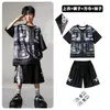 Ropa de Moda Hip-Hop para Niños Traje Negro de Manga Corta con Chaleco Falso para Niños Ropa Genial de Percusión para Actuación de Niñas