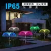 Venta caliente lámpara de agua solar luminosa transfronteriza Amazon césped patio paisaje exterior atmósfera luz nocturna LED