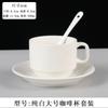 Juego de Taza de Café de Cerámica Pintada a Mano Oro Taza y Platillo Británico Hotel Europeo Americano Taza para Café Leche Té Se Puede Agregar Logo
