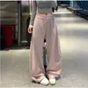Pantalones de chándal rectos, de color liso, corte relajado, holgados, de cintura alta, largos hasta el suelo, versátiles para el uso diario, con buena caída, pantalones largos para mujer