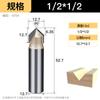 Fresadora para carpintería Huhao con cortador en V de 90 grados, cabezal de corte para ranurado de placas de aluminio y plástico, cortador de fondo redondo plegable integrado en la pared