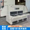 Mesa de Lijado en Seco, Banco de Trabajo para Eliminación de Polvo con Pistola de Aire, Mesa de Vacío para Pulido y Desbarbado de Ferretería, Mesa de Eliminación de Polvo para Pulido de Aleación de Aluminio
