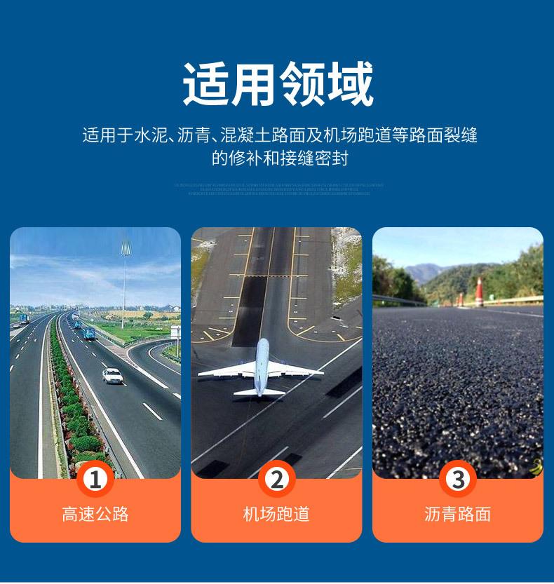 玄武岩格栅_08.jpg