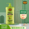 Shampoo Fupei Suave e Brilhante: Limpeza Suave, Cuidado com Cabelos Macios, Anticaspa, Remoção de Oleosidade, Gergelim Preto, Shampoo de Grande Capacidade