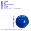 Pelota de Playa Inflable de Color Sólido Transfronteriza de PVC para Deportes al Aire Libre Globo Publicitario con LOGO Pelota Oceánica Decoración de Fiesta Juguetes