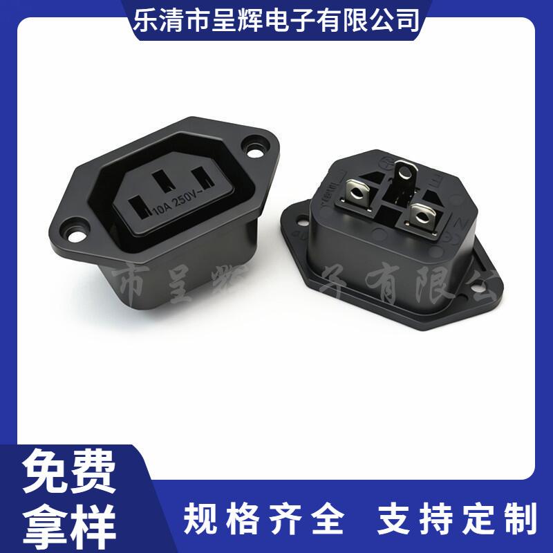 大泽工具_20251023190224