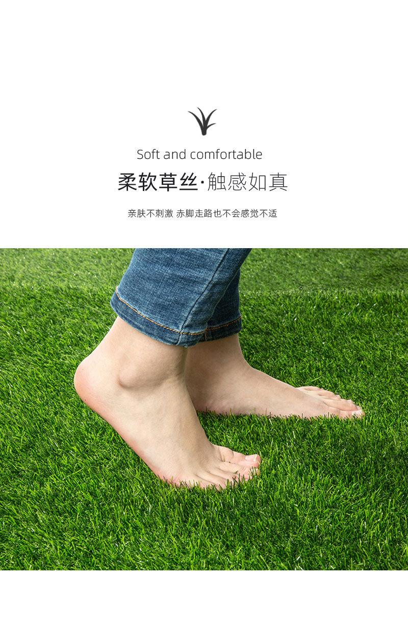 详情_09
