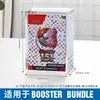 Caja de Almacenamiento de Cartas Pokémon Anti-UV Caja Magnética para Figuras Caja Acrílica de Colección de Alta Gama para Entrenamiento