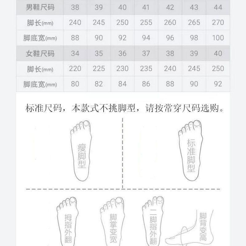 详情图_16