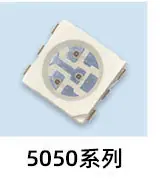 美容医疗产品目录1_02_05_5050.jpg