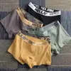 Ropa Interior para Hombre al por Mayor Talla Grande Cintura Media 2026 Transpirable Cómodo Barato Calzoncillos Bóxer Fabricante de Ropa Interior para Hombre Dropshipping