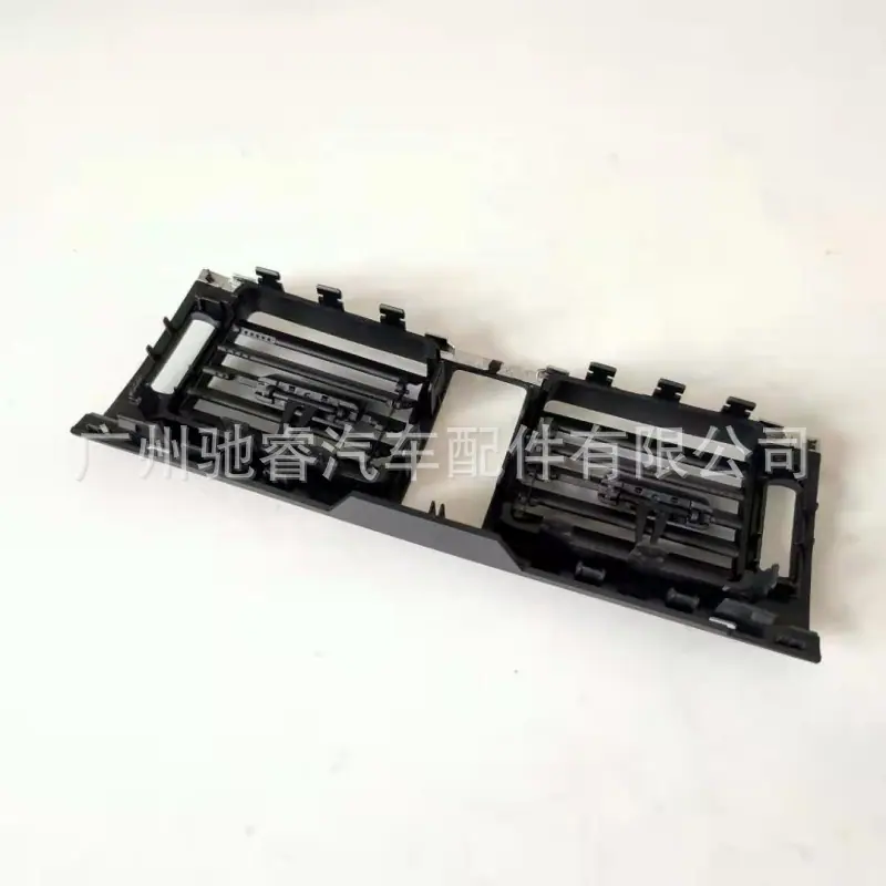 81b9008a-82e7-4e5b-b970-185b50