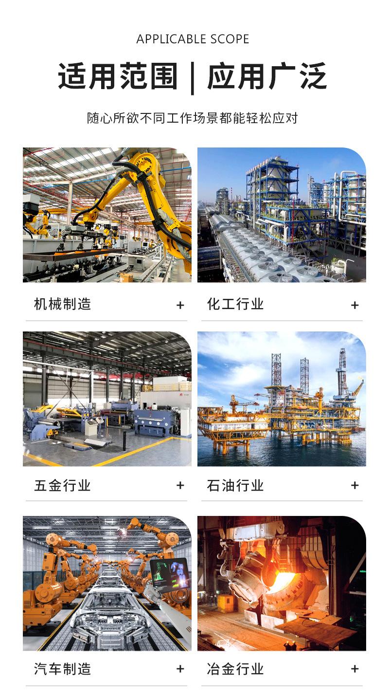 详情-(2)_08.jpg