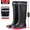 Botas de Lluvia para Hombre Nuevas Primavera y Verano Caña Media Impermeables Antideslizantes Resistentes al Desgaste Zapatos de Agua Forrados de Lana Trabajo Pesca Lavado de Coches Cocina Zapatos de Goma