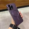 Adequado para Capa de Telefone Magnética Sem Moldura com Pintura Metálica para iPhone 17, Capa Protetora Anti-Queda Fosca para Apple 16 Pro 15