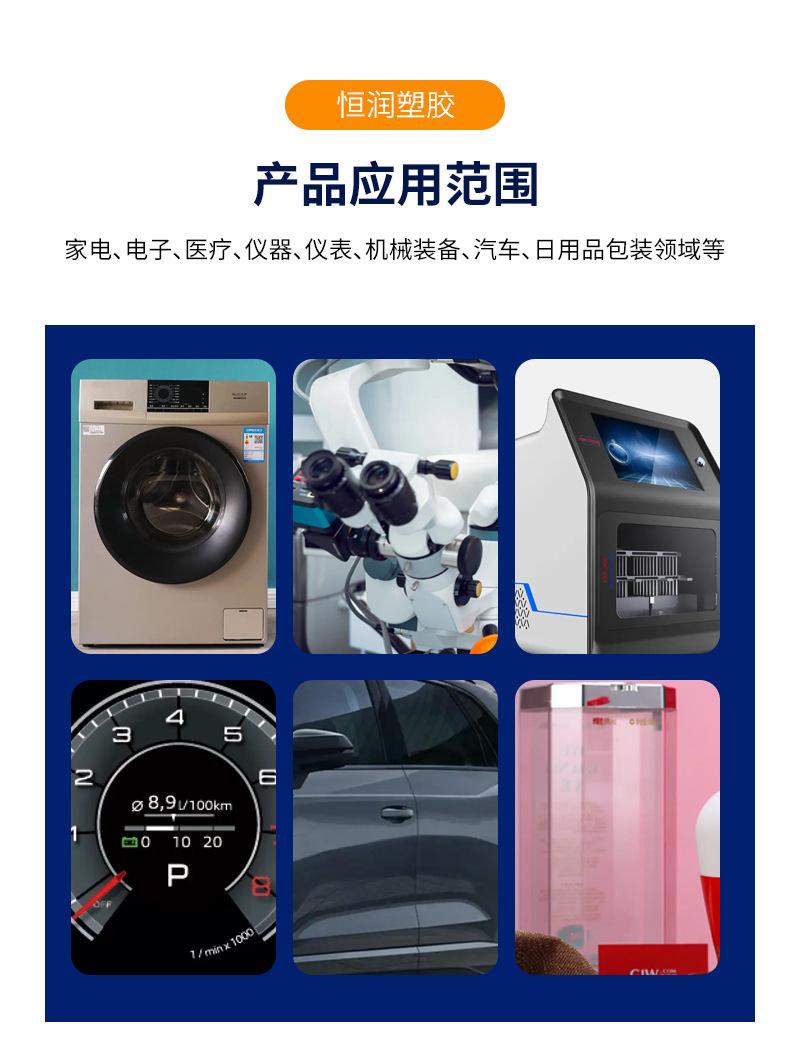详情_07.jpg