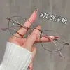 Gafas de lectura de estilo de lujo ligero de alta gama para mujer, ambiente estilo coreano, monturas de alambre dorado ojo de gato, gafas de lectura de metal anti luz azul