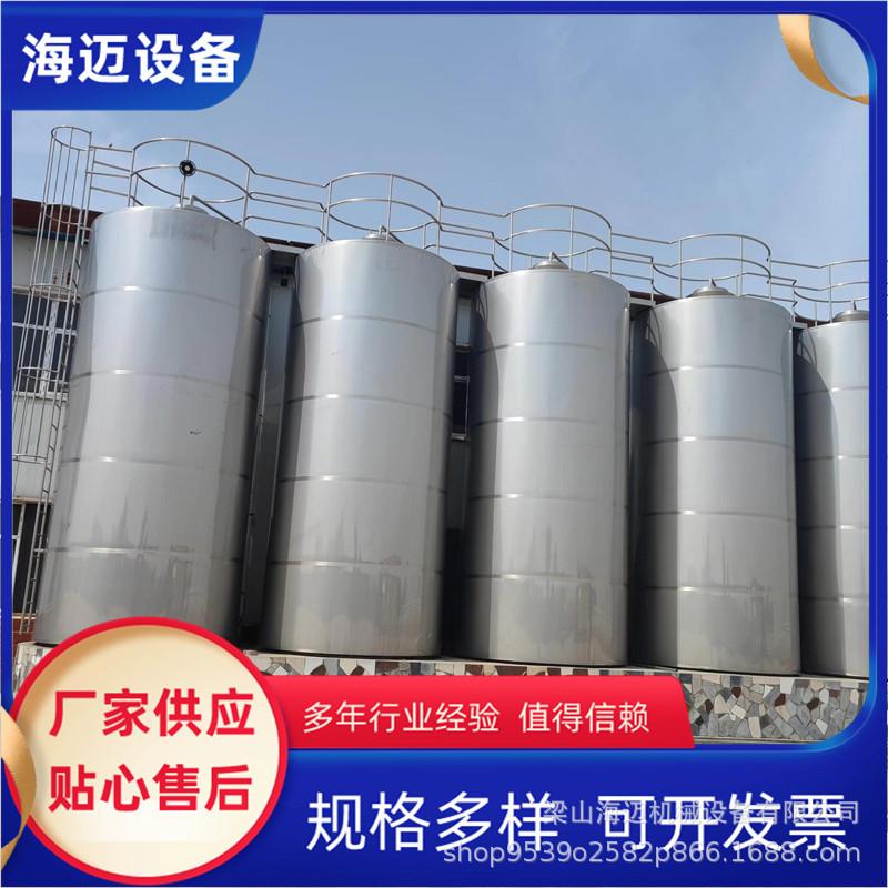 储罐 (1)_副本.jpg