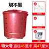 Cubo de Oro Ardiente Hogar Ardiente Incinador Grueso Sin Humo de Acero Inoxidable Extra Grande para Exteriores Interiores Brasero para Yuanbao