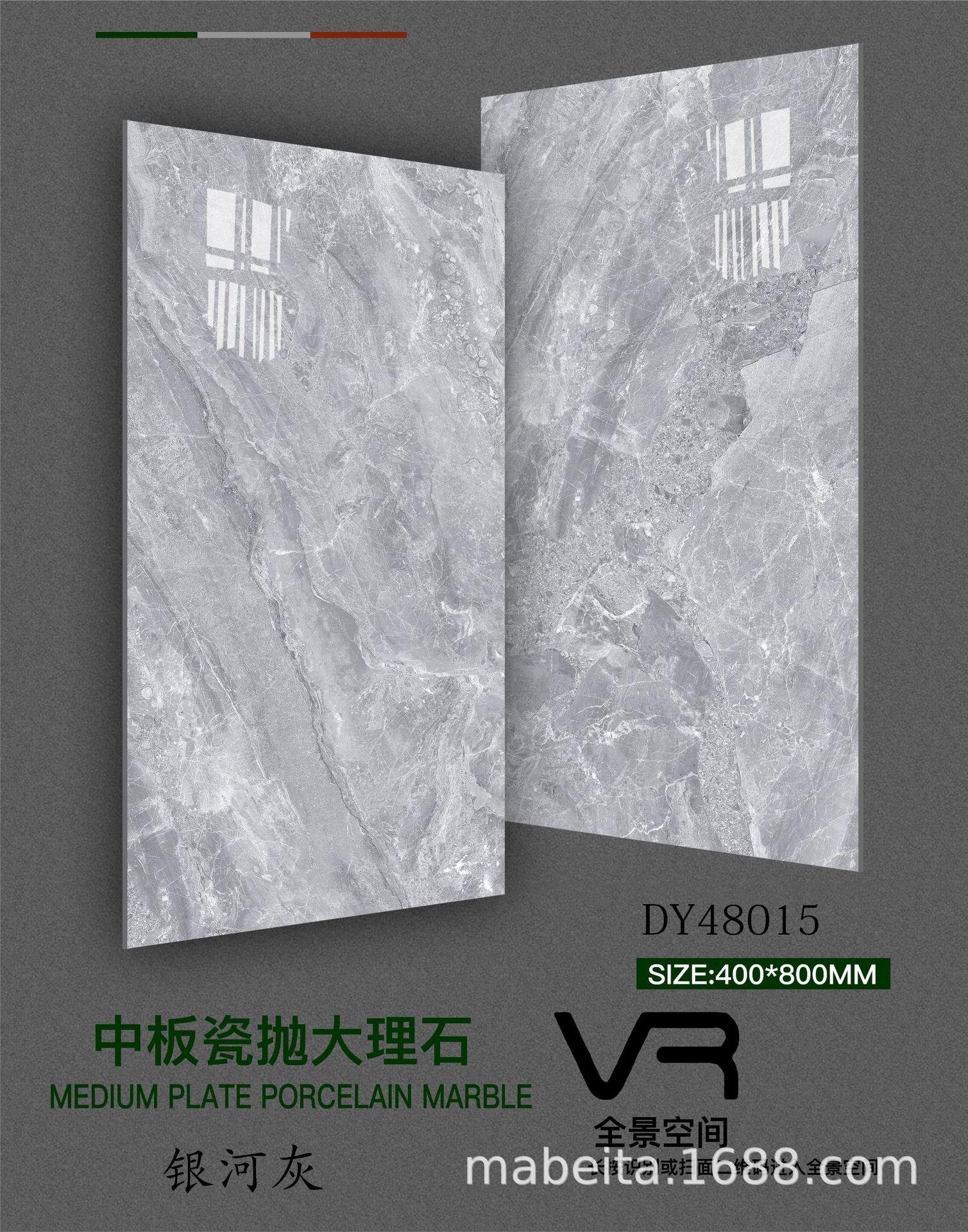 DY48015.jpg