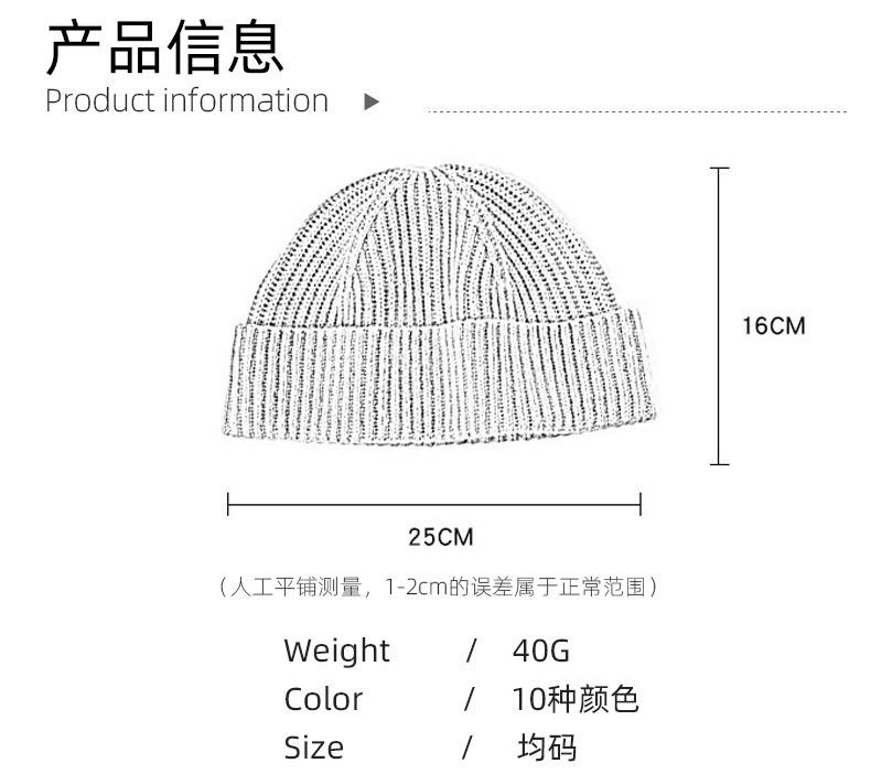 瓜皮帽上_04.jpg