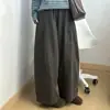 Pantalones elásticos de pierna ancha estilo coreano de primavera para mujer, nuevo modelo 2026, pantalones holgados de media luna, versátiles, pantalones largos casuales para personas petite