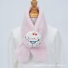 Cachecol de Pelúcia Cereja Cachorro Outono/Inverno 2024 para Meninos e Meninas, Aquecedor de Pescoço Infantil Quente e à Prova de Vento, Estilo Infantil Moderno