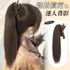 Rabo de Cavalo Sintético Feminino com Presilha de Garra de Aparência Natural, Rabo de Cavalo Alto Meio Preso em Cascata, Acessório de Cabelo com Laço Estampado de Leopardo, Rabo de Cavalo Sintético Trançado