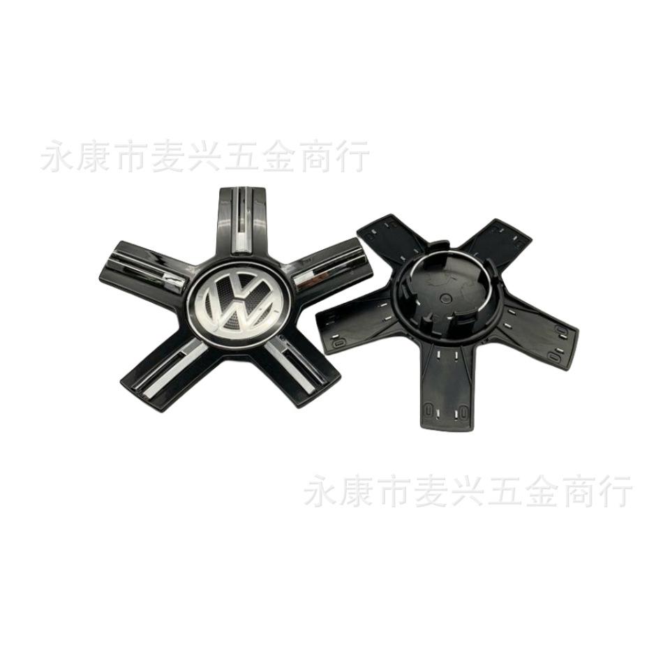 五爪凹面_副本