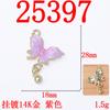Colgante pequeño de mariposa con forma de gota de aceite de aleación de estilo coreano, pendientes, collares, pulseras y pendientes, accesorios de decoración de joyería.