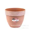 Vaso Universal Samit Simples Vintage Imitação de Cerâmica Resina Vaso de Flores Hortênsia Rosa Varanda Jardim Vaso para Plantas Verdes Vaso de Flores Robusto