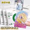 Palomitas de maíz 20 seda alta transparente CPP película tarjeta 3 pulgadas álbum tarjeta pequeña goo juego de tarjetas 6 pulgadas escritura cruda yum polo