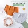 Ropa interior de verano ultradelgada de látex de Tailandia sin costuras para mujer, con fuelle de algodón, de cintura media, que comprime el abdomen, levanta las caderas, transpirable, de seda helada, calzones para mujer