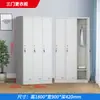 Armario de Acero con Código de Color, Armario de Hierro para Empleados, Armario de Almacenamiento Grueso con Cerradura, Armario de Almacenamiento Multipuerta de Lado Estrecho