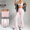Amazon Pode Usar Roupas Esportivas Justas ao Corpo ao Natural Roupa Esportiva para Esportes ao Ar Livre Calças Flare Femininas Roupas de Yoga de Cor Contrastante