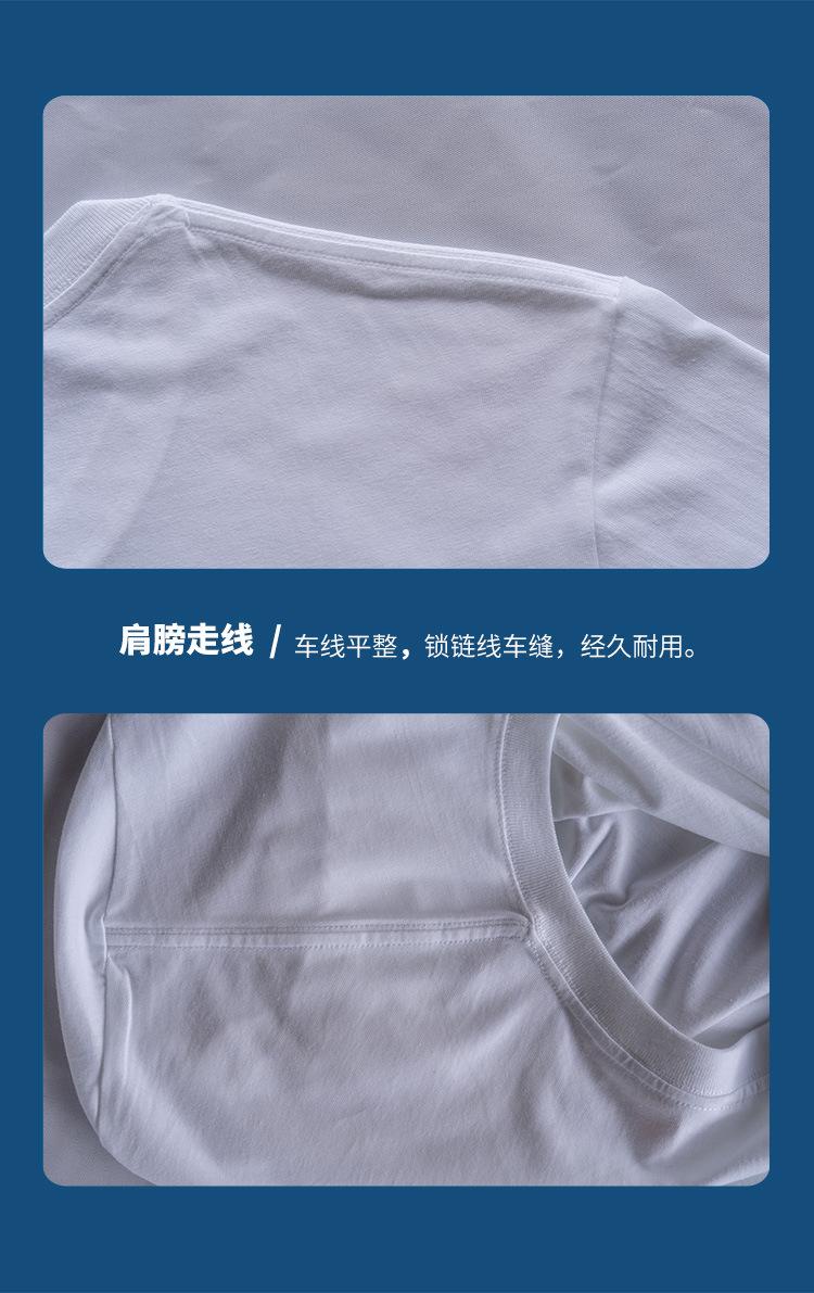 细节切片 (3)
