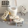 Herramienta de ayuda para sentadillas en el inodoro engrosada para el hogar Taburete para pies en el baño Pedal para pies Taburete para niños