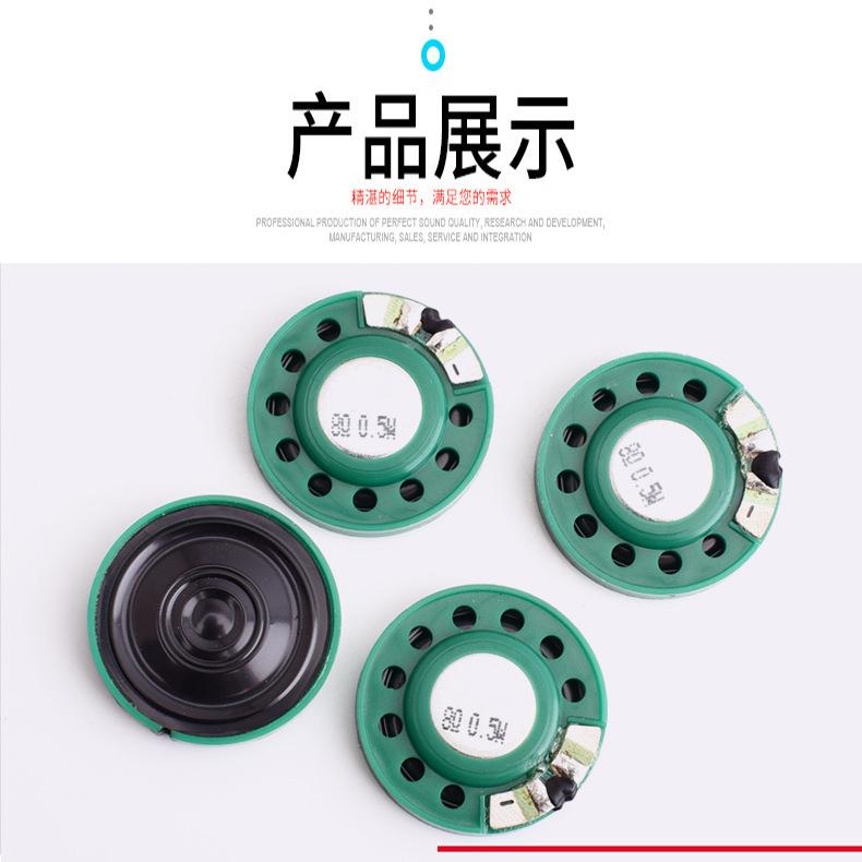 详情4