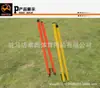 Marcadores de Treino de Futebol, Bandeiras de Canto, Bastões de Corrida em Forma de Cobra, Equipamento Esportivo de Basquete Infantil, Exercícios com Bastões, Cones de Estacionamento e Ré