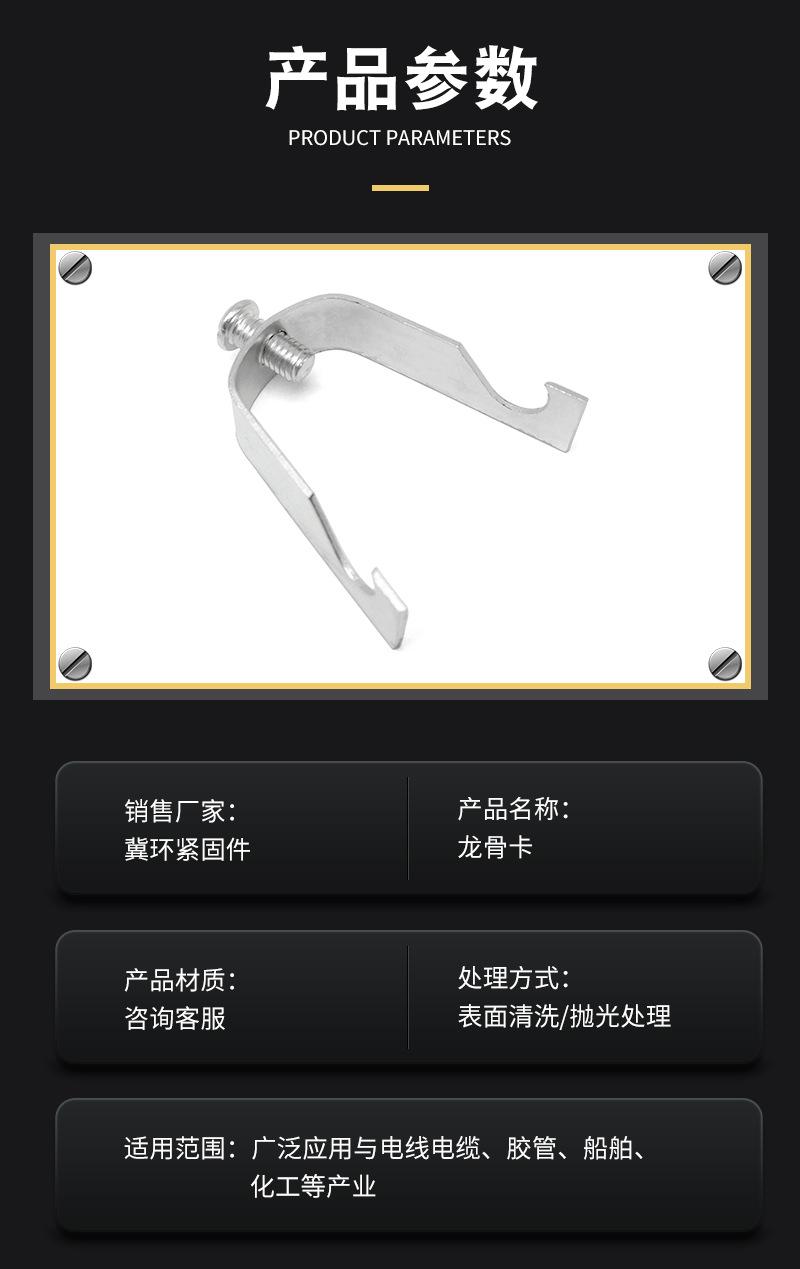 详情_04.jpg